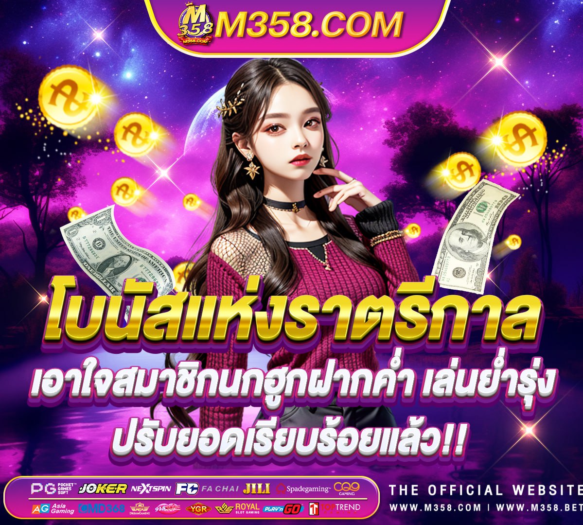 http ufabet net ufa365 เขา ไมได